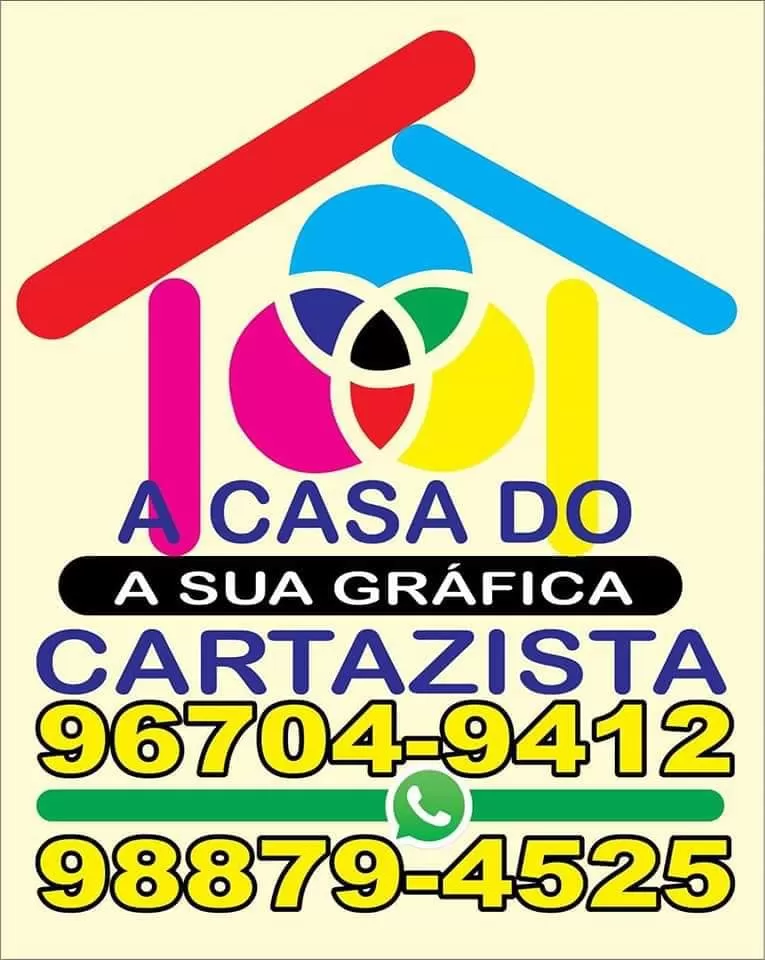 A CASA DO CARTAZISTA